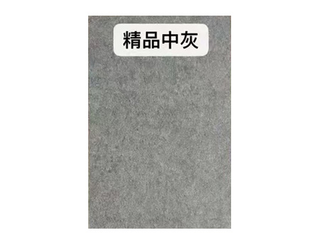 Ʒл