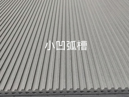 С
