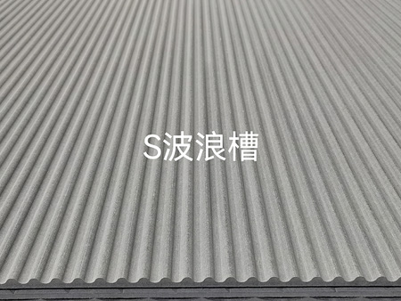 S˲